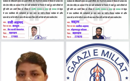 गाज़ी ए मिल्लत फाउंडेशन का करवा बढ़ता हुवा, मिली दो नए पदाधिकारियों को जिम्मेदारी