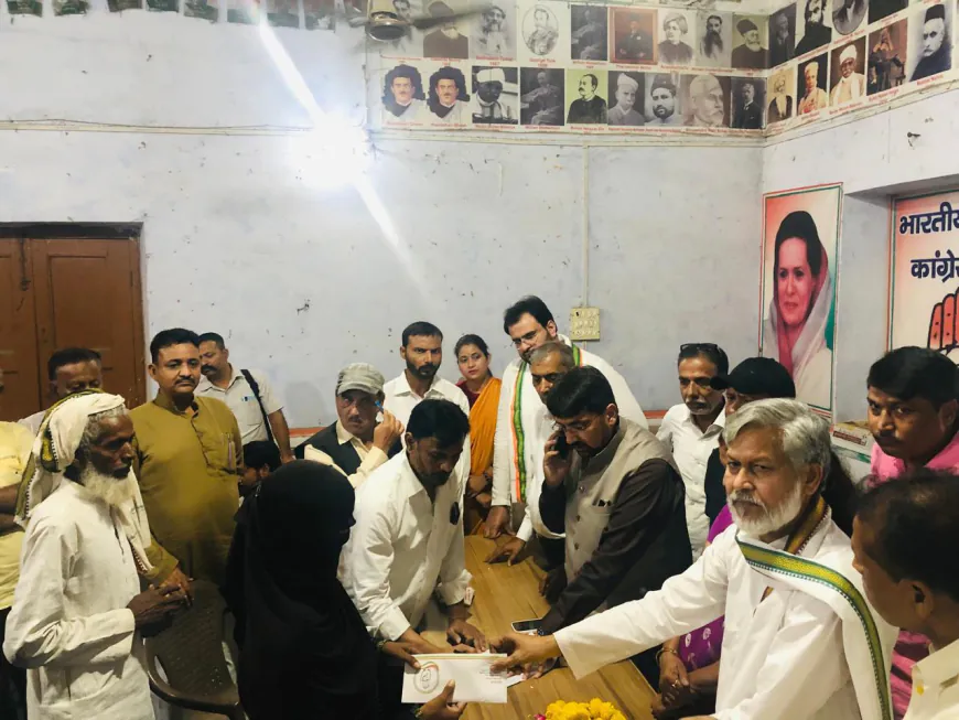 वजीरगंज: कांग्रेस द्वारा वजीरगंज पीड़ितों को भेजी गई सहायता राशि, अमीरों ने भी लूटीं