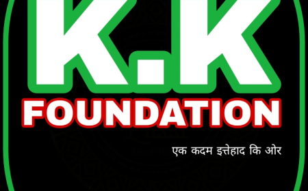 K.K फाउंडेशन बनाने कि परतक्रिया सफल, कोठवल कलां के आवाम में खुशियों कि लहर