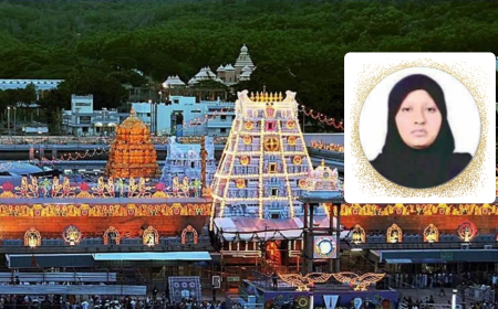 तिरुपति मंदिर के अध्यक्ष की बेटी ने इस्लाम धर्म कबूल किया?