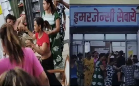 जौनपुर अस्पताल में किन्नर समाज का हंगामा | पूरी रिपोर्ट