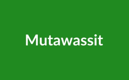 Mutawassit Name Meaning in English