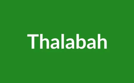 Thalabah Name Meaning in English
