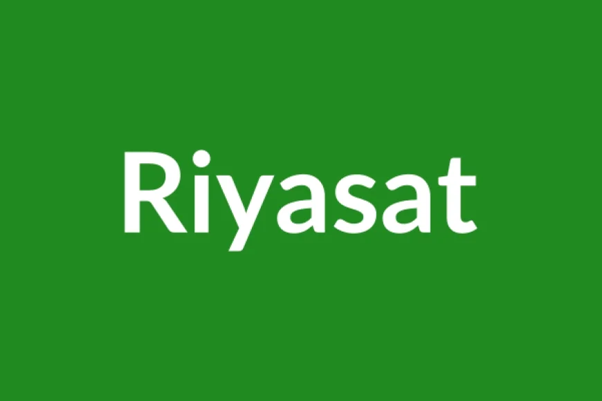 Riyasat Name Meaning in English