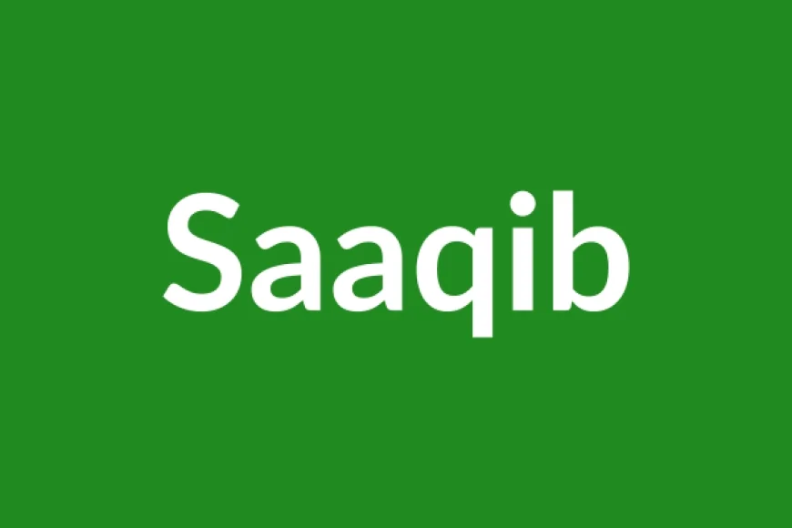 Saaqib Name Meaning in English