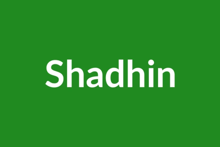 Shadhin Name Meaning in English