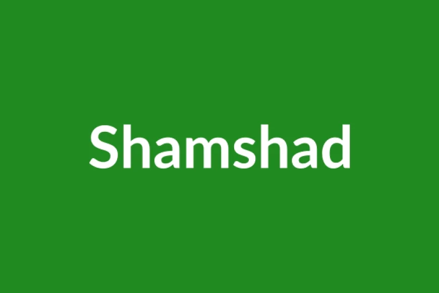 Shamshad Name Meaning in English