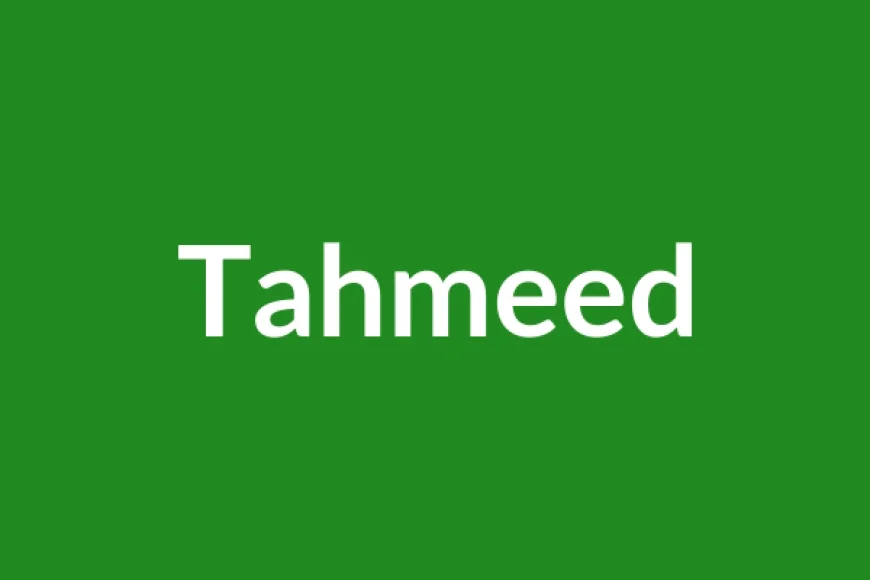 Tahmeed Name Meaning in English