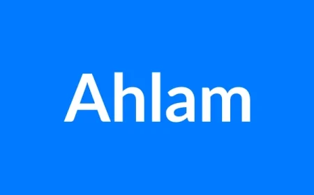 Ahlam नाम का मतलब | Ahlam Name Meaning in Hindi