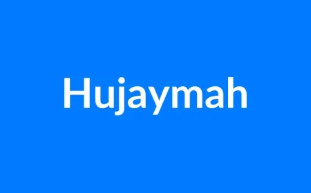 Hujaymah नाम का मतलब | Hujaymah Name Meaning in Hindi