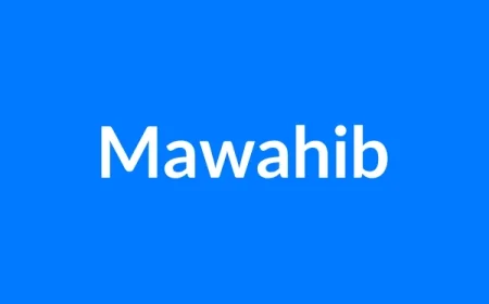Mawahib नाम का मतलब | Mawahib Name Meaning in Hindi