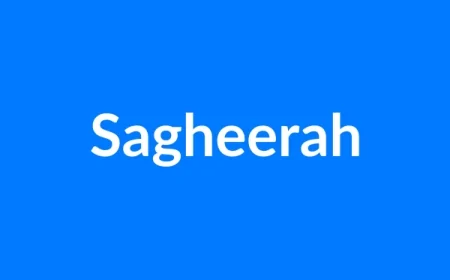 Sagheerah नाम का मतलब | Sagheerah Name Meaning in Hindi