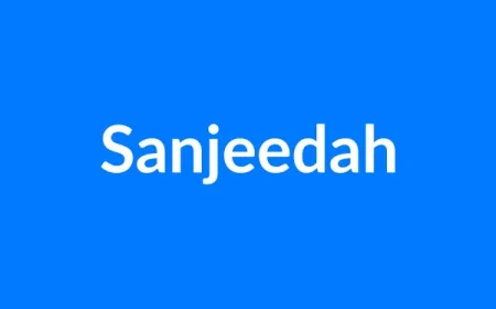 Sanjeedah नाम का मतलब | Sanjeedah Name Meaning in Hindi