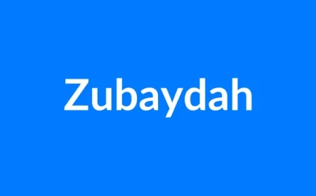 Zubaydah नाम का मतलब | Zubaydah Name Meaning in Hindi