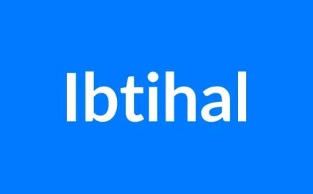 Ibtihal Name Meaning | Islamic Girl Name