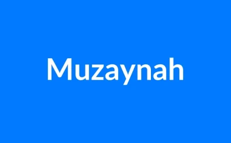 Muzaynah Name Meaning | Islamic Girl Name