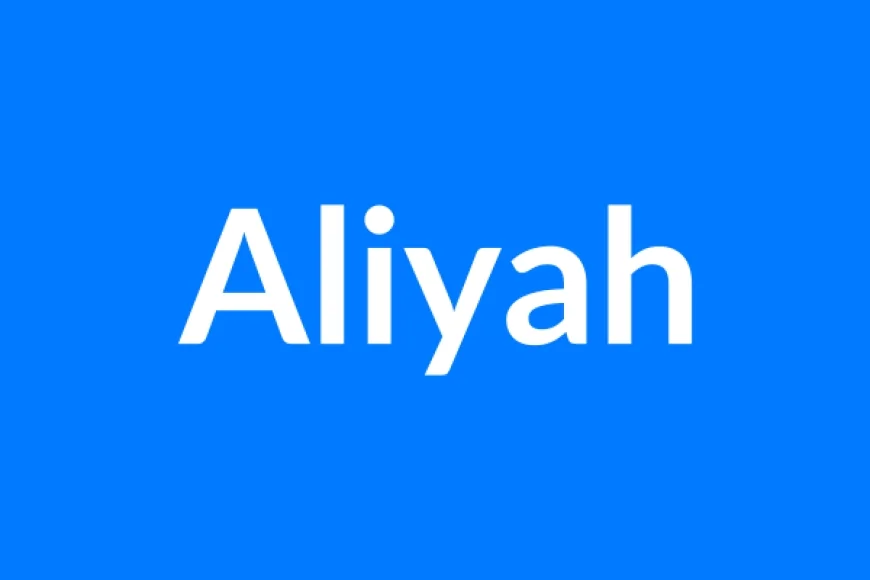 Aliyah नाम का मतलब | Aliyah Name Meaning in Hindi