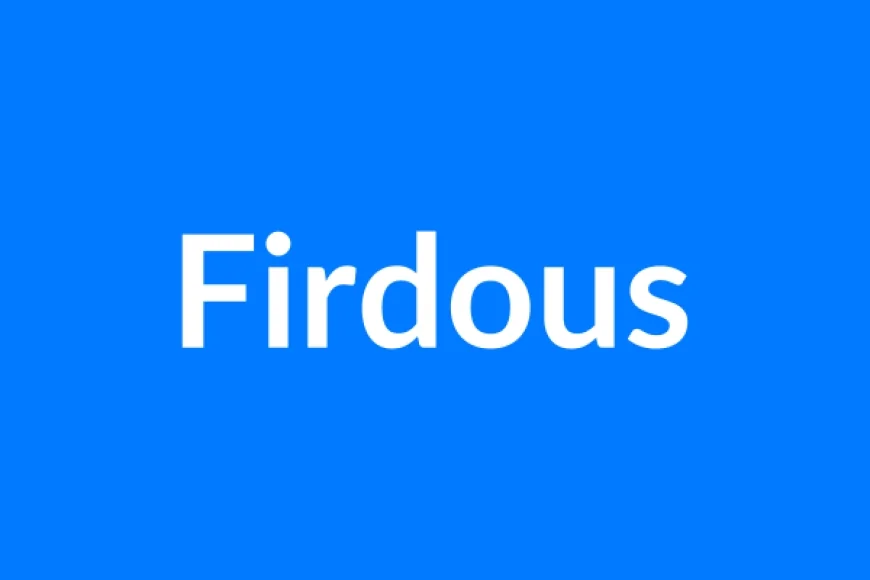 Firdous नाम का मतलब | Firdous Name Meaning in Hindi