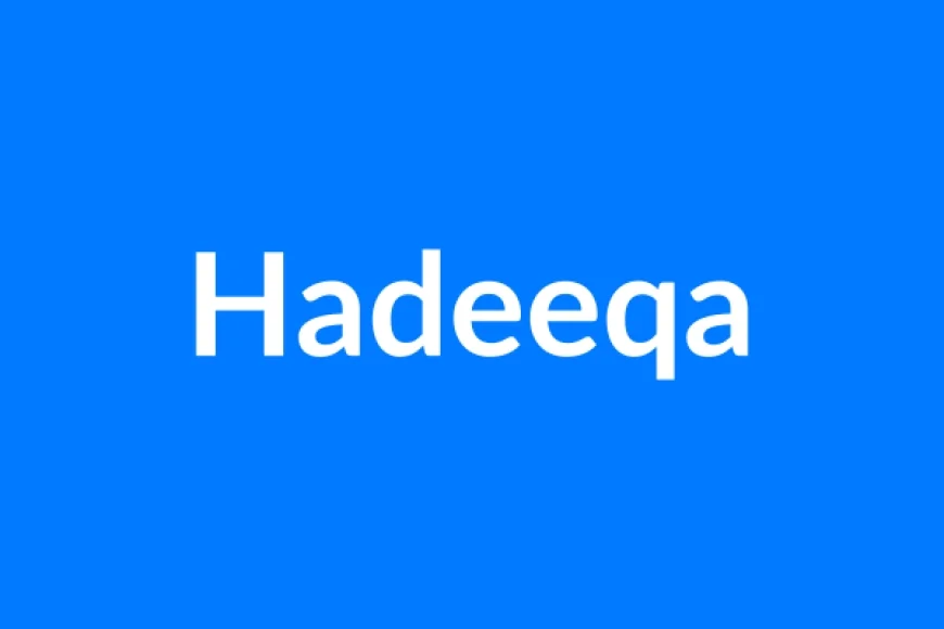 Hadeeqa नाम का मतलब | Hadeeqa Name Meaning in Hindi