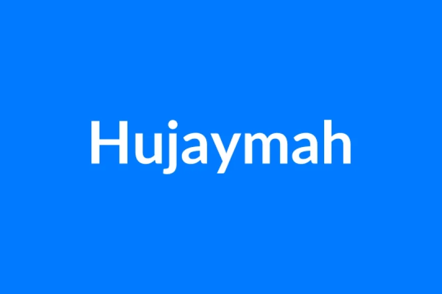 Hujaymah नाम का मतलब | Hujaymah Name Meaning in Hindi