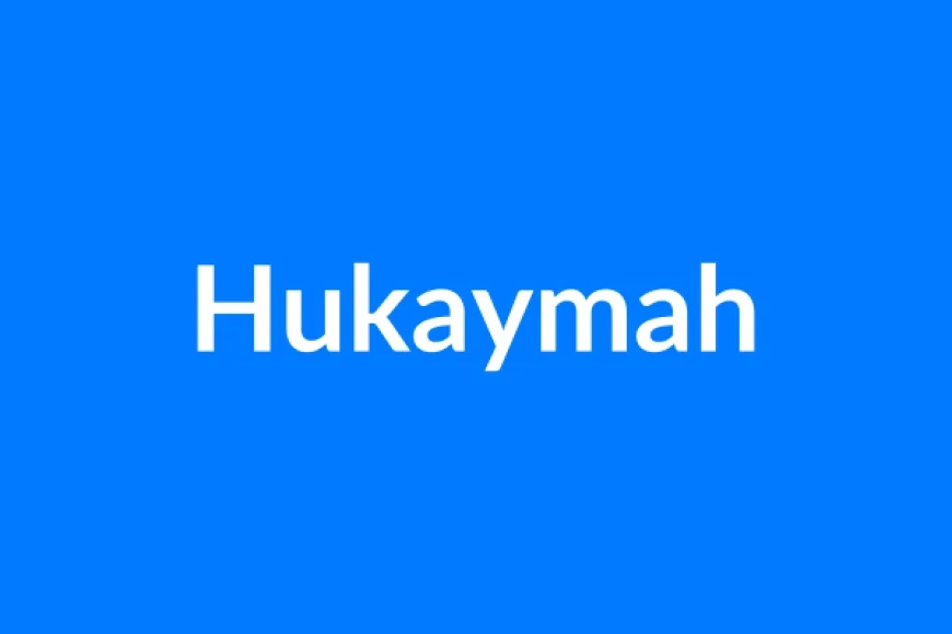 Hukaymah नाम का मतलब | Hukaymah Name Meaning in Hindi