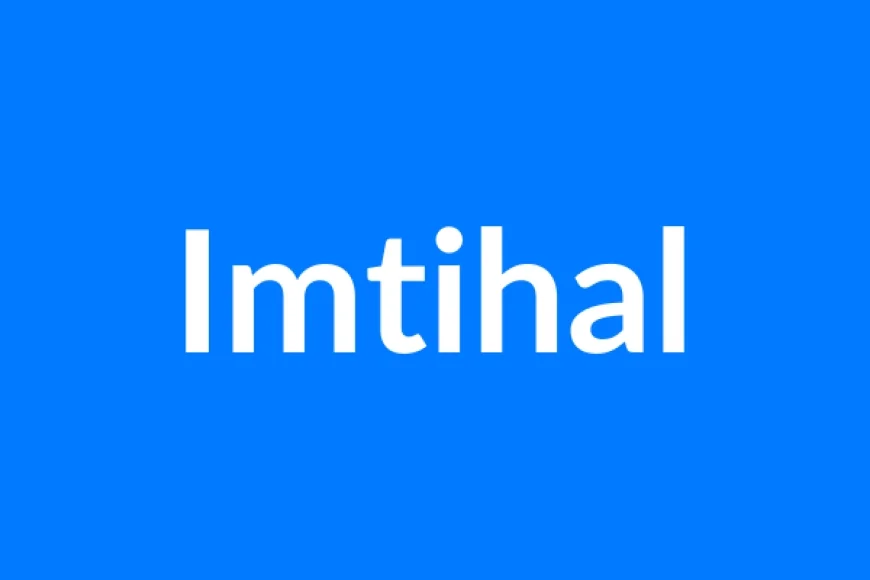 Imtihal नाम का मतलब | Imtihal Name Meaning in Hindi