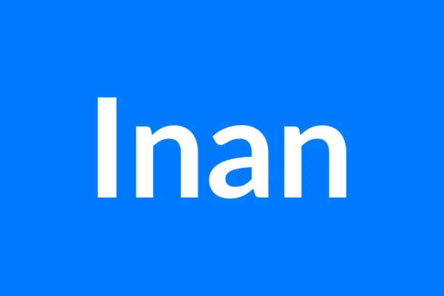 Inan नाम का मतलब | Inan Name Meaning in Hindi