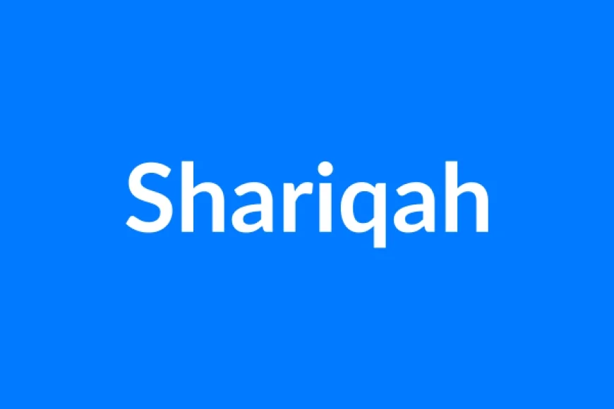 Shariqah नाम का मतलब | Shariqah Name Meaning in Hindi