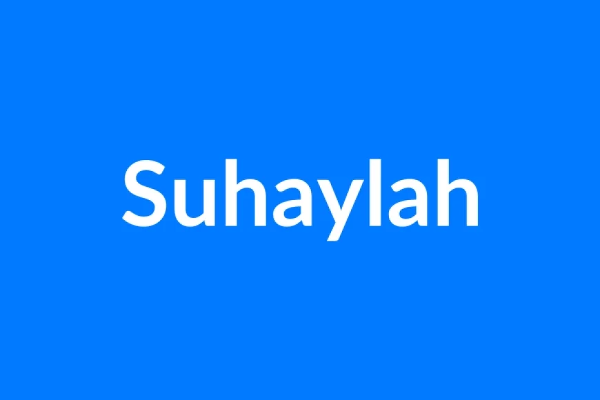 Suhaylah नाम का मतलब | Suhaylah Name Meaning in Hindi