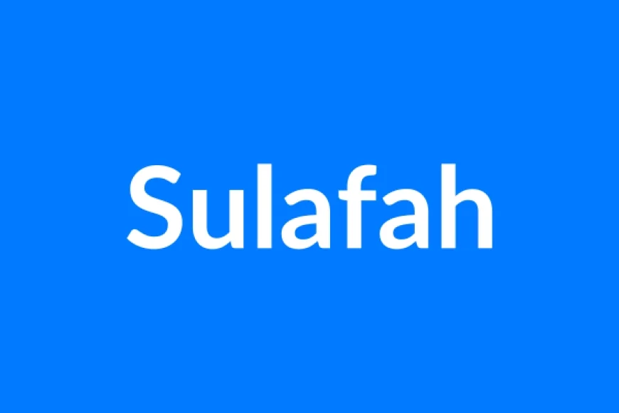 Sulafah नाम का मतलब | Sulafah Name Meaning in Hindi