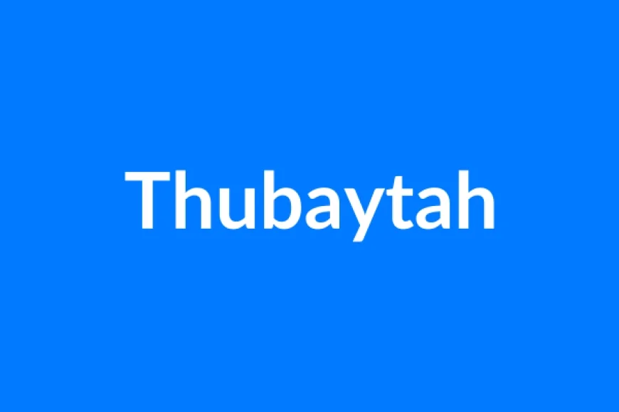 Thubaytah नाम का मतलब | Thubaytah Name Meaning in Hindi