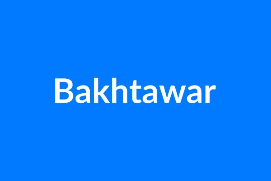Bakhtawar Name Meaning | Islamic Girl Name