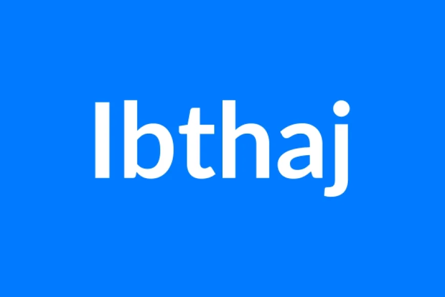 Ibthaj Name Meaning | Islamic Girl Name