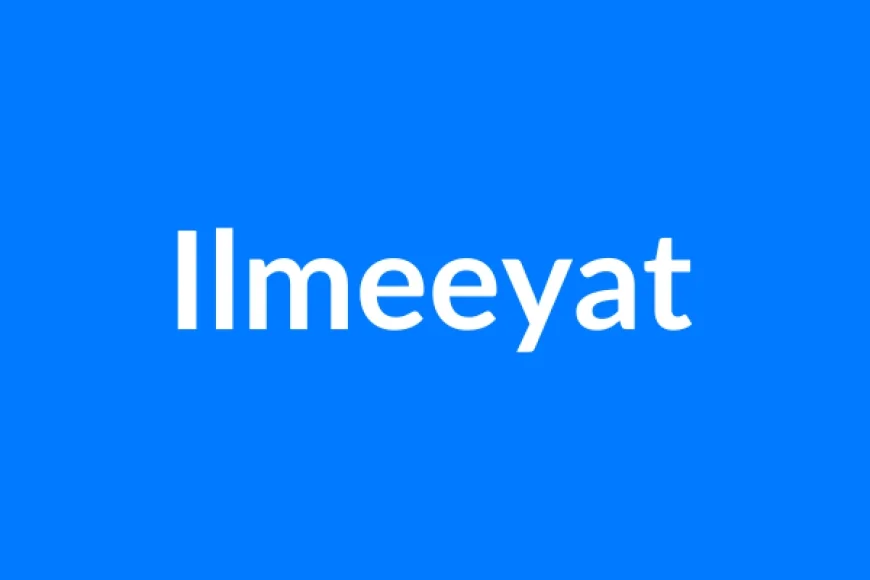 Ilmeeyat Name Meaning | Islamic Girl Name