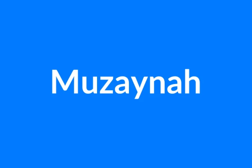 Muzaynah Name Meaning | Islamic Girl Name