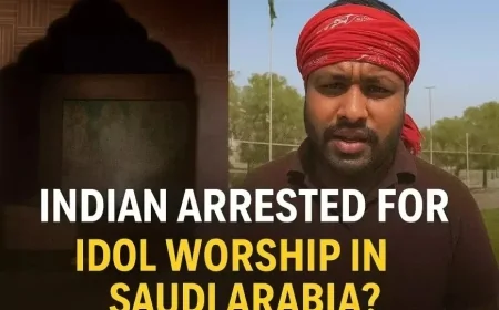 सऊदी अरब में मूर्ति-पूजा करने पर भारतीय गिरफ्तार? वायरल वीडियो से मचा हड़कंप!