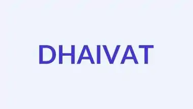 धैवत नाम का अर्थ, उत्पत्ति और व्यक्तित्व | हिन्दू लड़कों के नाम