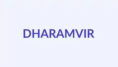धर्मवीर नाम का अर्थ, उत्पत्ति और व्यक्तित्व