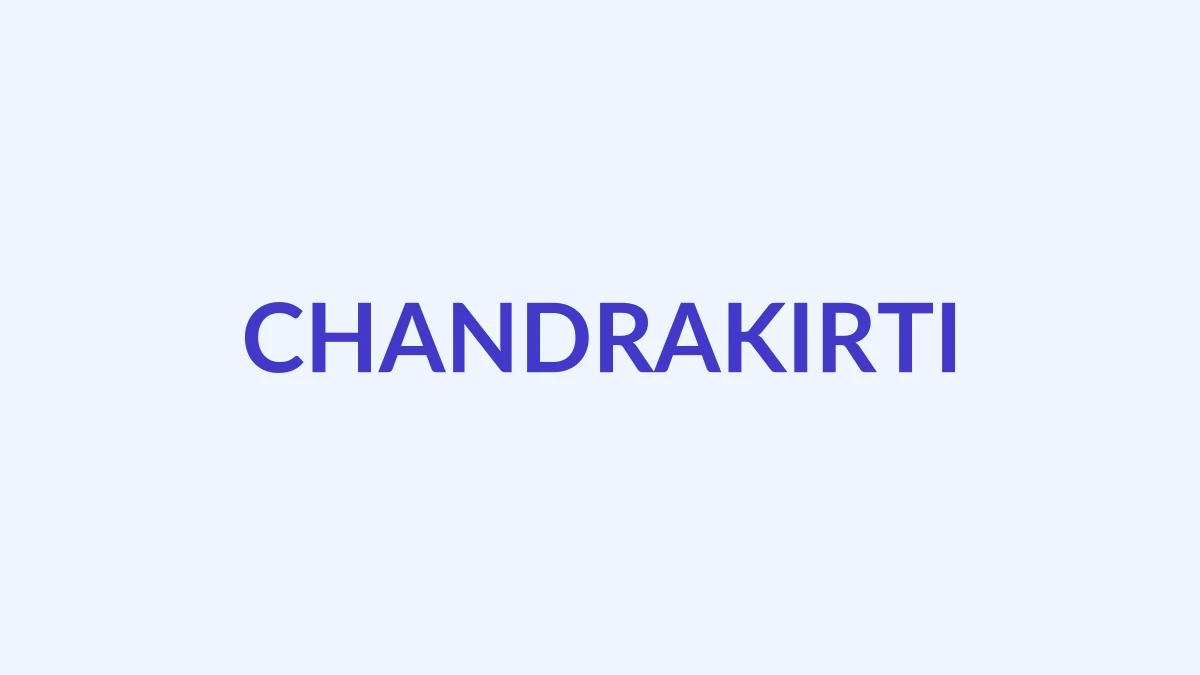 चंद्रकीर्ति Name Meaning