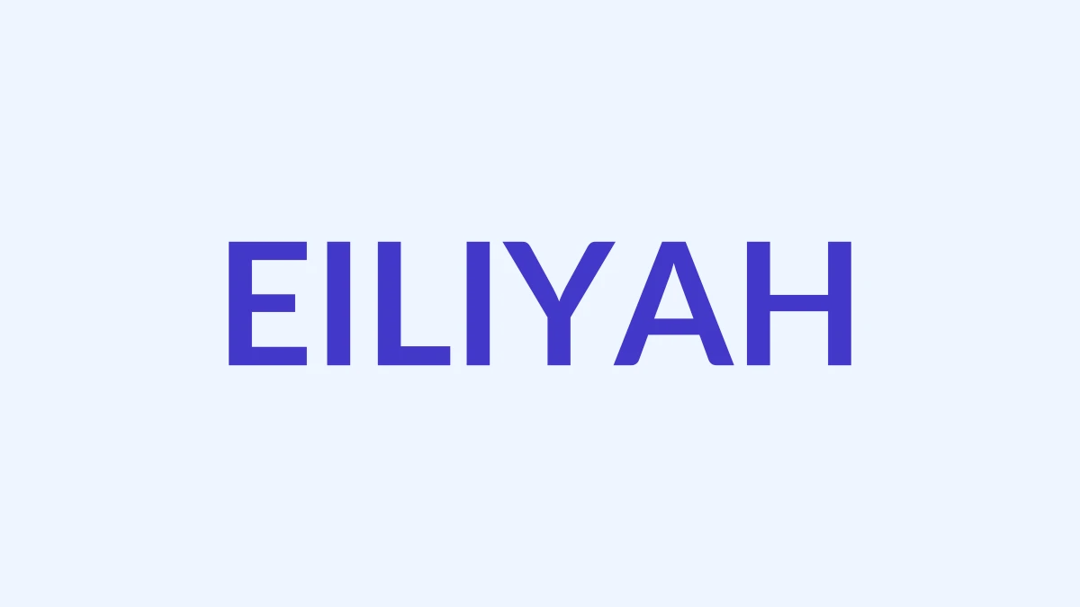 इलिया Name Meaning