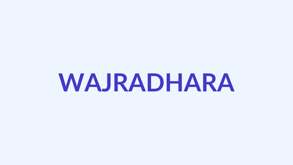 वज्रधर Name Meaning