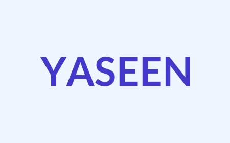 यासीन Name Meaning