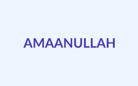 अमानुल्लाह Name Meaning
