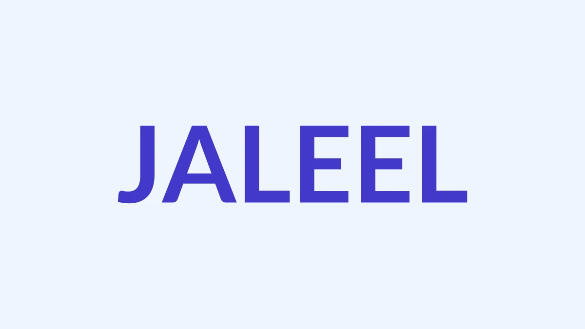 जलील Name Meaning