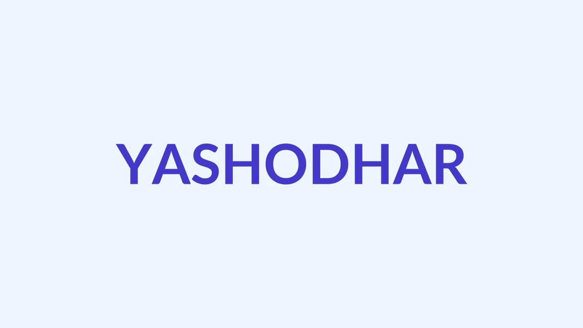 यशोधर Name Meaning
