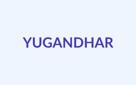 युगांधर Name Meaning