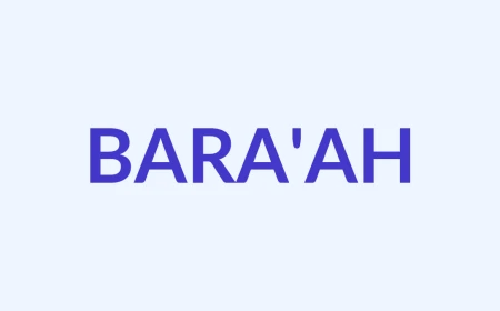 बराअह Name Meaning