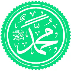 Islamic